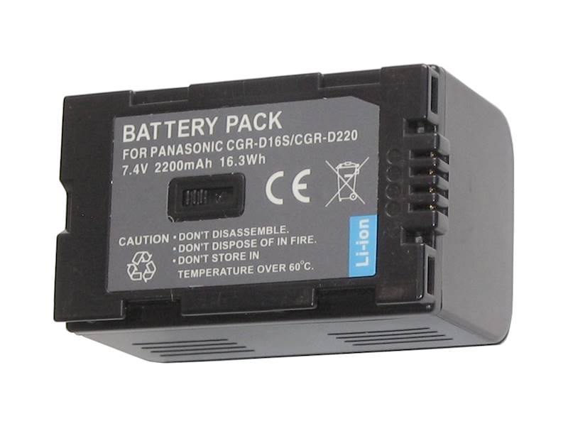 AKUMULATOR ZOOM D220/D16S 2200mAh