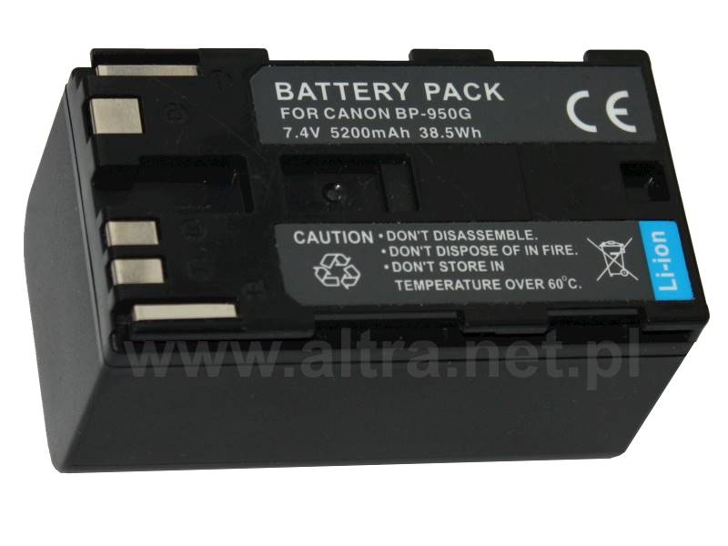 AKUMULATOR ZOOM BP-950G 5200mAh