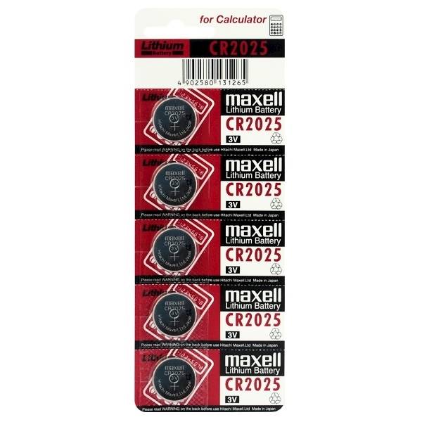 Bateria CR2025 Maxell