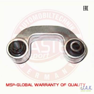 łączn.stabiliz.Audi A 4/A 6/Passat LH 8D0 411 317D