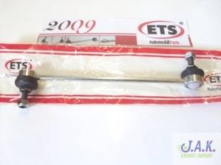 łączn.stabiliz.Citroen Crosser/Peug.4008 5087.58