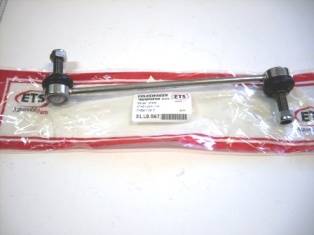 łączn.stabiliz.VW T 5 / Multivan 7H5 411 317